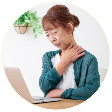 首・肩こり、関節痛、目の疲れ